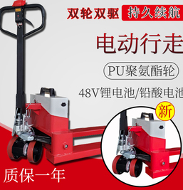冠航電動(dòng)搬運(yùn)車銷量奪冠，它好在哪？技術(shù)員說(shuō)有“四好”