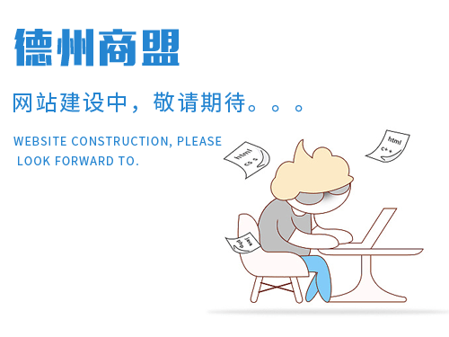 嘉興液壓堆高車專業(yè)定制